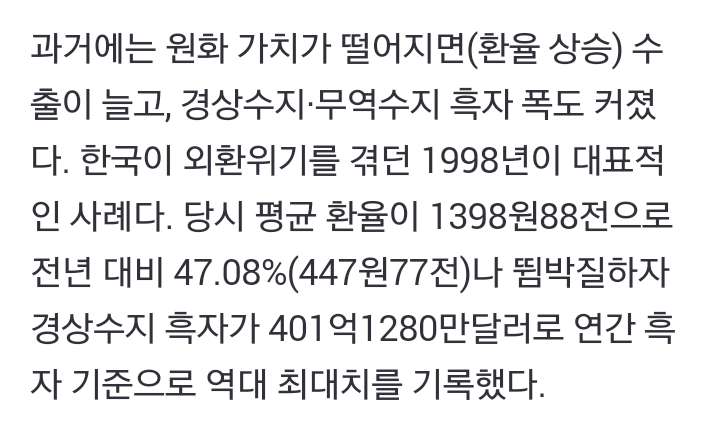 1ebec223e0dc2bae61abe9e74683767026bc268d283dd6c5191cdf099df7201a1dff0bf44e09840272ba634cc607d7