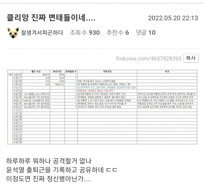 1ebec223e0dc2bae61abe9e74683766d1c1564bef40c0e502bd3936e7d4053d46c6f11ddd57e86da3f412ccab8104925