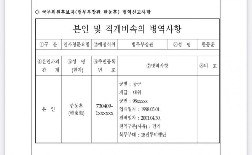 29afd12be4ed36a379ec9be74683766d16895307d458486d476b8c5ffc0a0f2f5b7e7b06ac99e2c0109276e9027c964ab4bb26d7