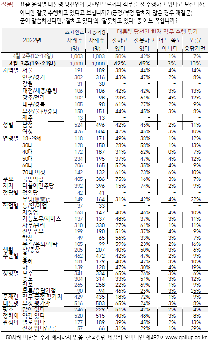 09bcd92afced6cff3c8080fb06df231df3d8b9f6fe9b34990ba7