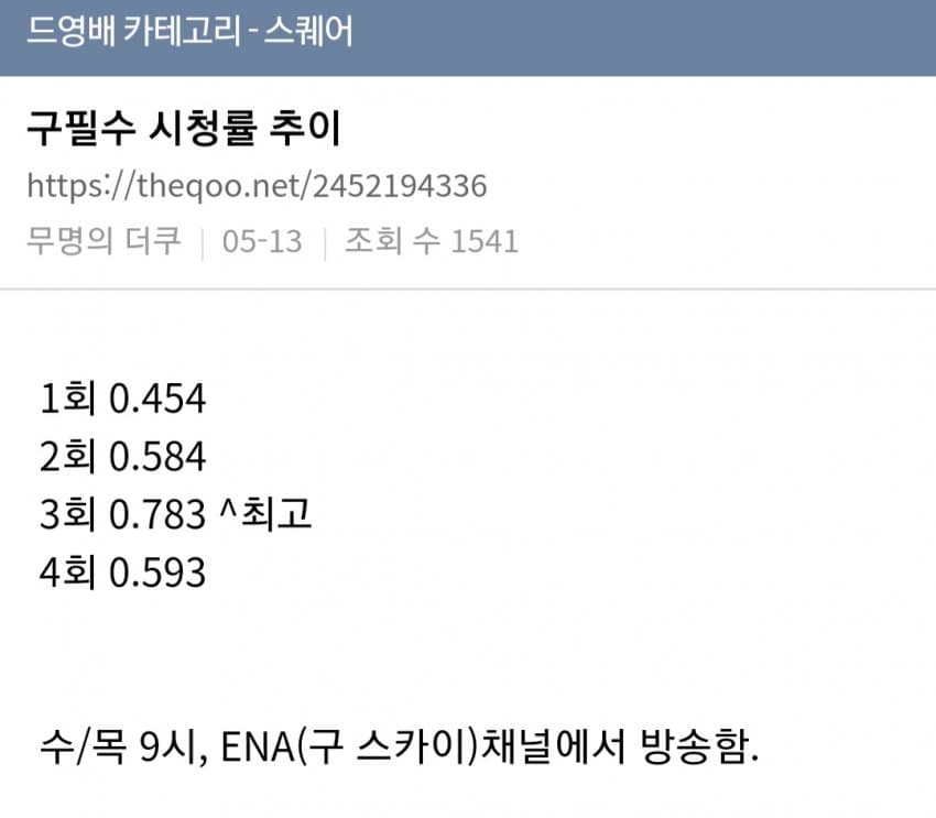 1ebec223e0dc2bae61abe9e74683766d1f1464bef6070d5629dc936e7d4053d42053843120d0928e1d8f557bd71a37