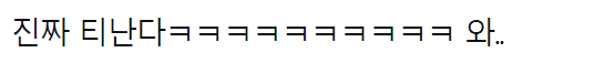 2fbcc323e7d334aa51b1d3a24781696f358a5289776069a472d67668f0c24987c73cbcc31731af752a6c93ad68d9ae