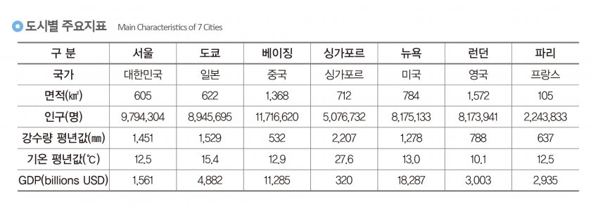 7fed8173a8f00aeb3fefe9e746ee01190a9d660c2255fbb7d285f5b7be8e130514dc1781131c378a0f44408e59192f012ccba00ddffcaf5be3781ecf328b9e1fc82e6ad1353d6d5223c49cc8f272a4c772096d7d