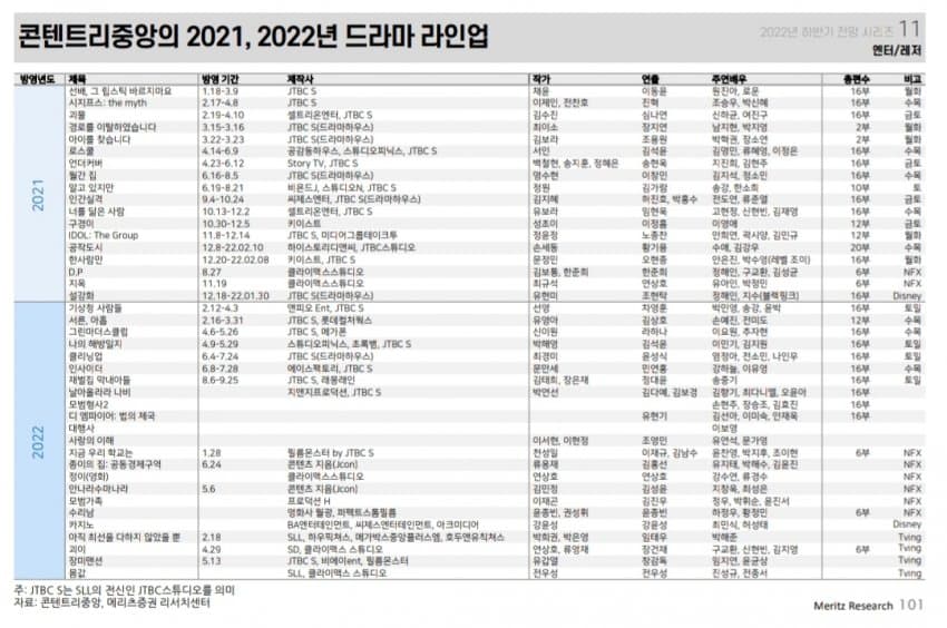 1ebec223e0dc2bae61abe9e74683766d1f1667bef70a085428da93644e7f60e3d1981e262a9a8adb6d50846cfbda0bda