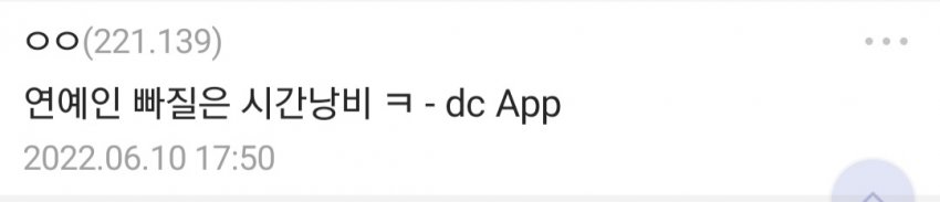 1ebec223e0dc2bae61abe9e74683766d1f1665bef70e09552cd8e24a4c7156d80fac7b1fb5c2e4ea0b