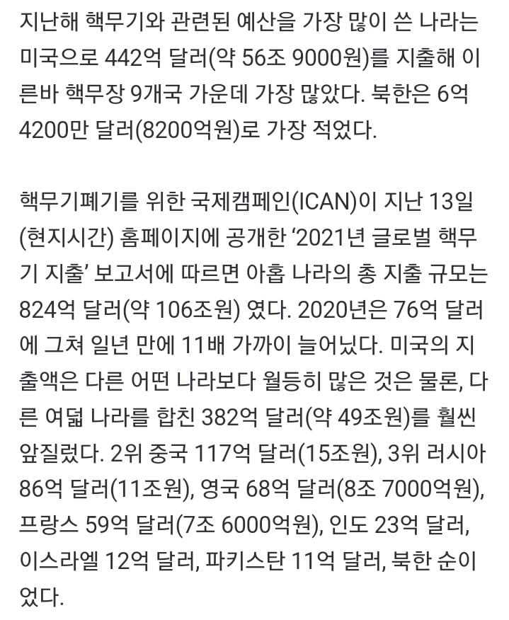 1ebec223e0dc2bae61abe9e74683766d1f1661bef7090f5629d39363546479ebc250128db2f46787663e90e81b506f54d3