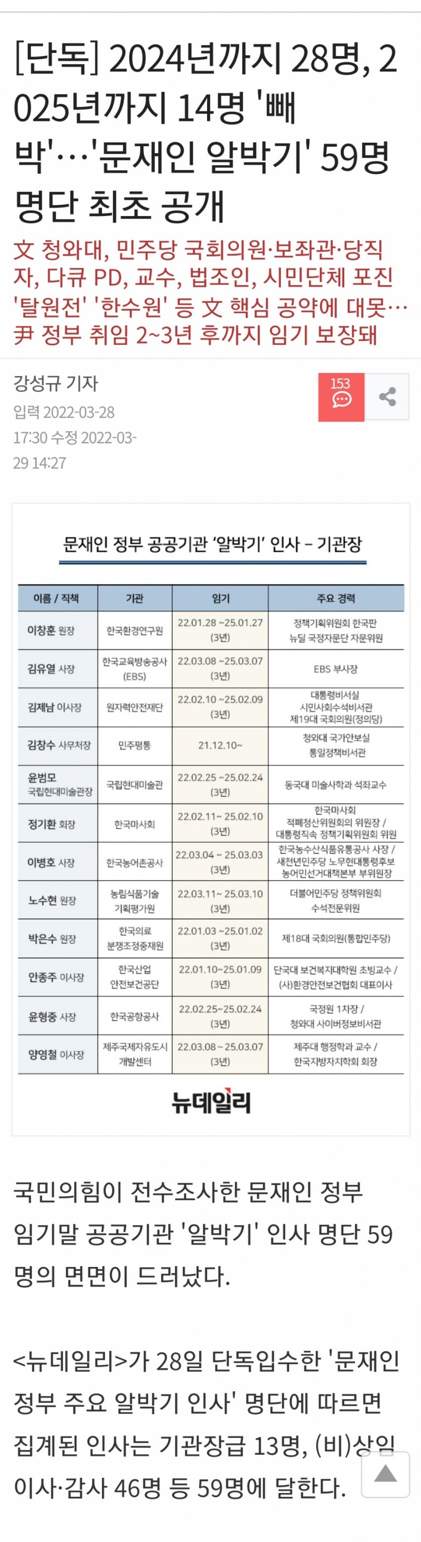 1ebec223e0dc2bae61abe9e74683766d1e1765bef70808542adb93735d7b65f32583b7983c46e6d260e289bc230c5c64e19af7e1ed3fe67b06f5e7