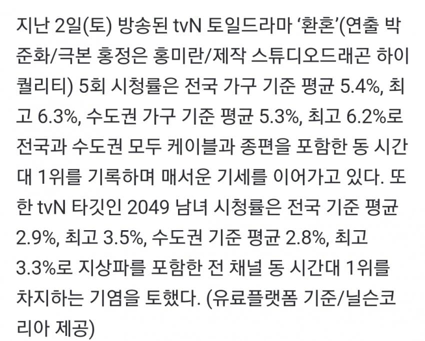 1ebec223e0dc2bae61abe9e74683766d1e1767bef6060c542ddc936e7d4053d4d4b0a92f1e5b2d774fee0148abf1442b