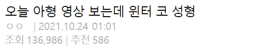 29afd12be4ed36a379ec9be74683766d148b5707d4524a6a45698c5ffc020f2f93ccc1006548915139989c5d84ecc69ab153a6