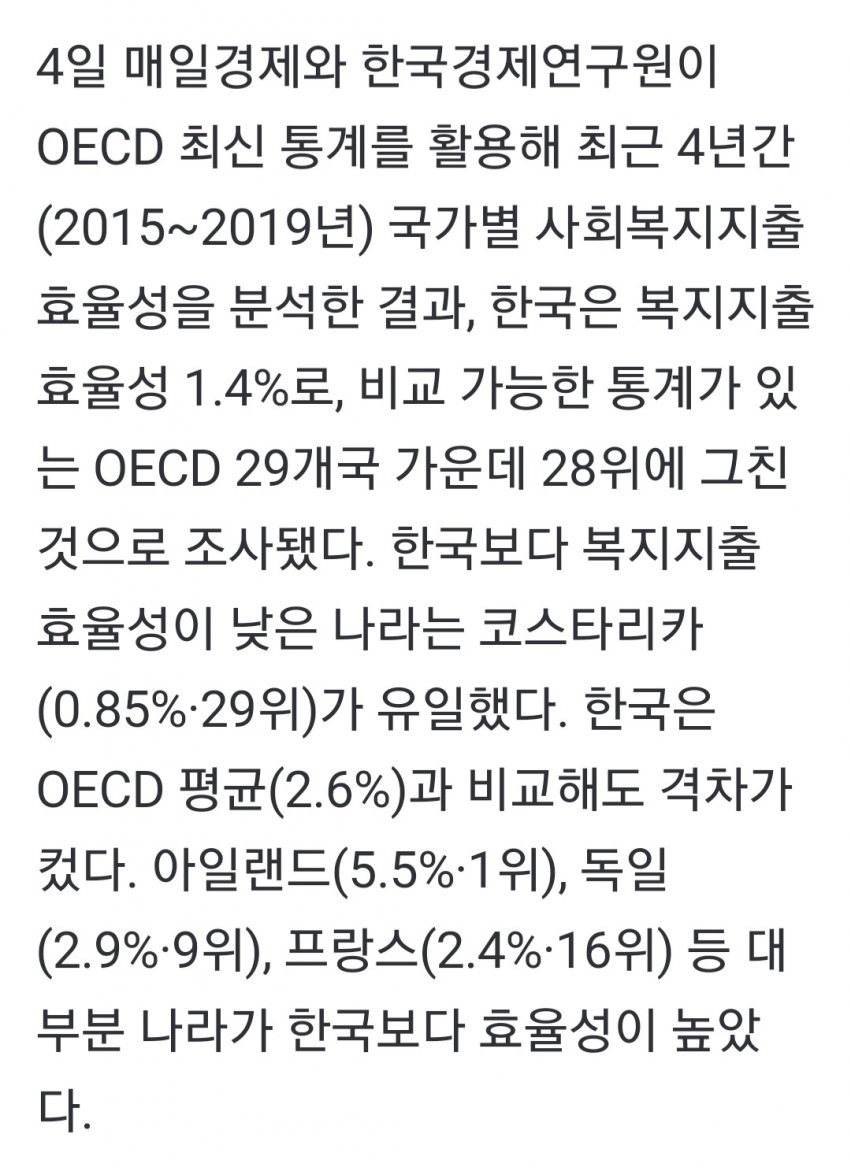 1ebec223e0dc2bae61abe9e74683766d1e1761bef70b08562bdee24a4c7156d8a04ee39fc1fce4916c36