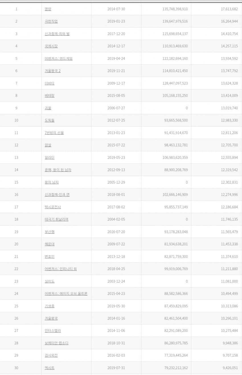 1ebec223e0dc2bae61abe9e74683766d1e176dbef70b0d5429d9936e7d4053d466c6457364a28b267bc0574371a9c11e