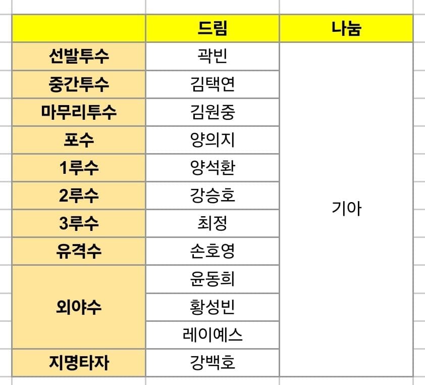 1ebec223e0dc2bae61abe9e74683706d2fa34b83d1d5ceb0b6c0c4144f009a8a86d82351d795a67836b4bc80a61cda2ddc