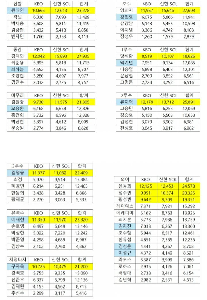 1ebec223e0dc2bae61abe9e74683706d2fa34bf1d2d5cfb2b7c3c41446088c8b20cb0fc1c63c0924c064833dea2f8ad07f7d509d4d17031efcef7d