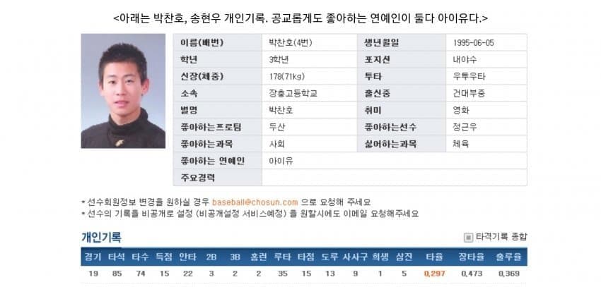 21b8d723ebd62caf69bac4a65b83746f10427b2e14e65e72a8e7a91c9cc16a27514f75fcc65c62bee58c68e839699484019540256311