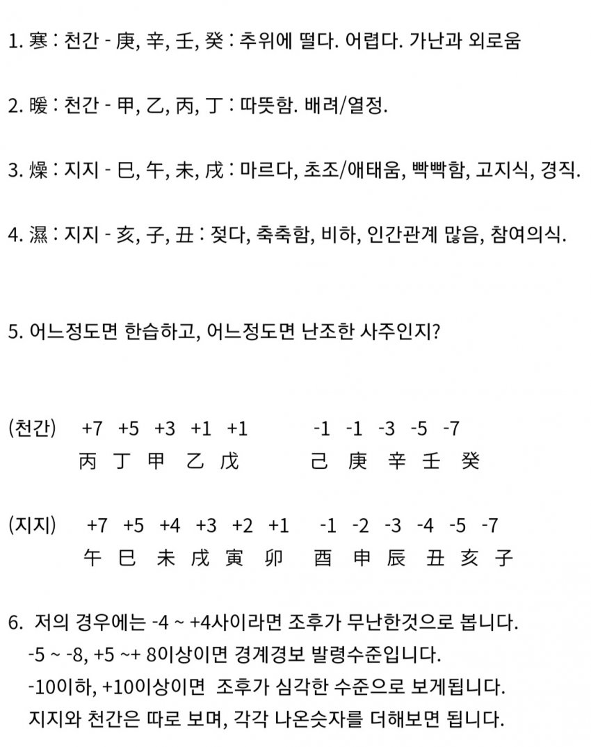 1ebec223e0dc2bae61abe9e74683706d2da04f83d2d3cfb3b2c6c4096633baaca28972d36ba19504a1c75f0548196880