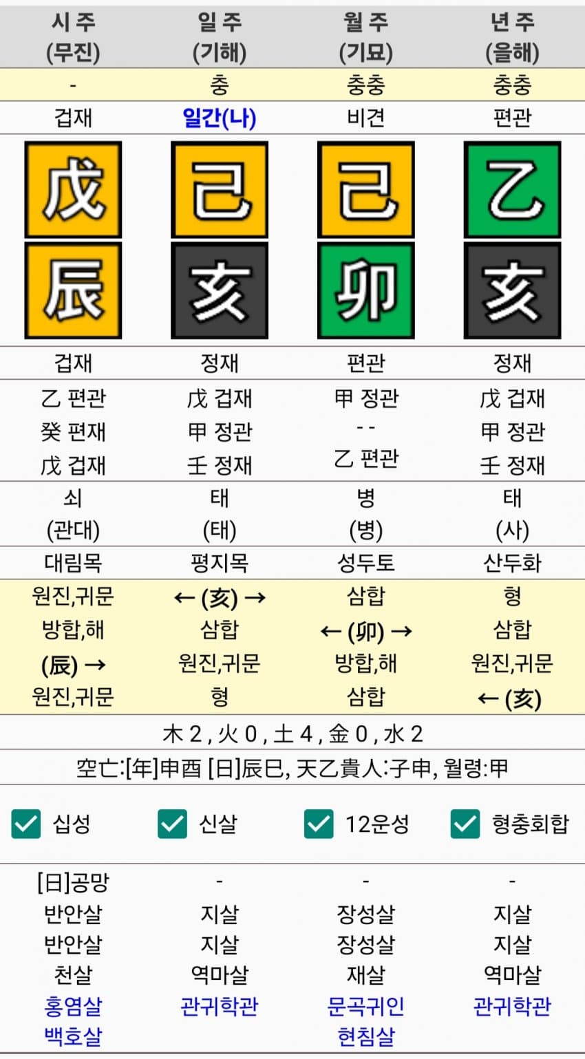 1ebec223e0dc2bae61abe9e74683706d2ea34b83d3d0ceb7b2c7c4111355cbd09ba3076b2c03f2b607fb1699c2a18e