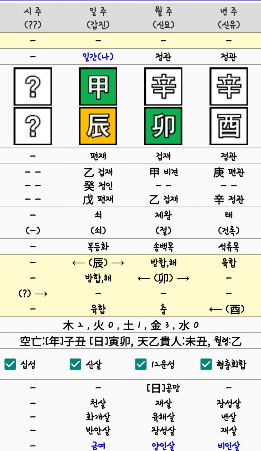 1ebec223e0dc2bae61abe9e74683706d2da34c83d3d7cebbb7c6c46c0c33cbcf6090475610c69f77632a764757904d0394