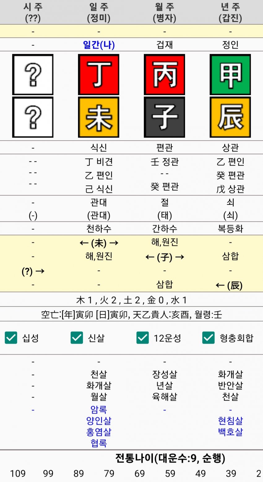 1ebec223e0dc2bae61abe9e74683706d2fa34883d2d1cfb2b3c5c46c0c33cbcef90e5ddef3342a41781b77e97494ac8cf9