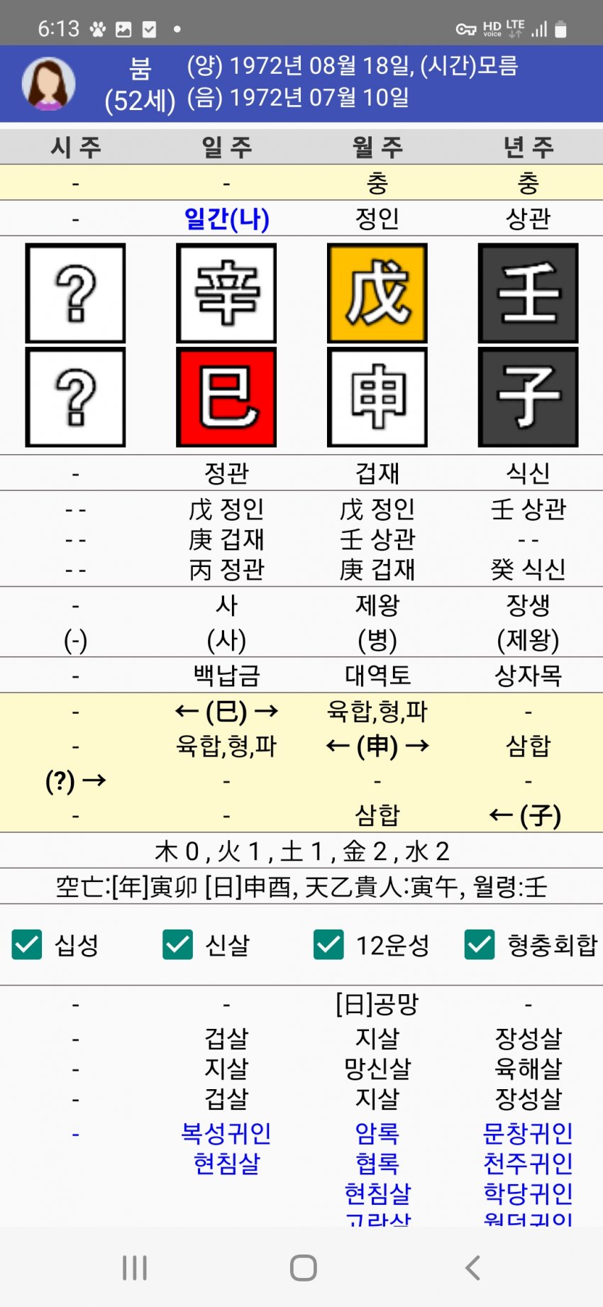 1ebec223e0dc2bae61abe9e74683776d33550261f81a9f8b1d25da45f13e1bd13ac6544bfa18301415e684781ae36c9be4