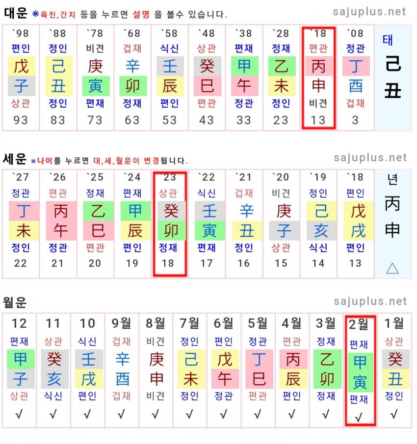 1ebec223e0dc2bae61abe9e74683776d34550413f9189e8e1c21da2db21a4788ed40df9a7d82b33f9fff2be1a44a04f2c1