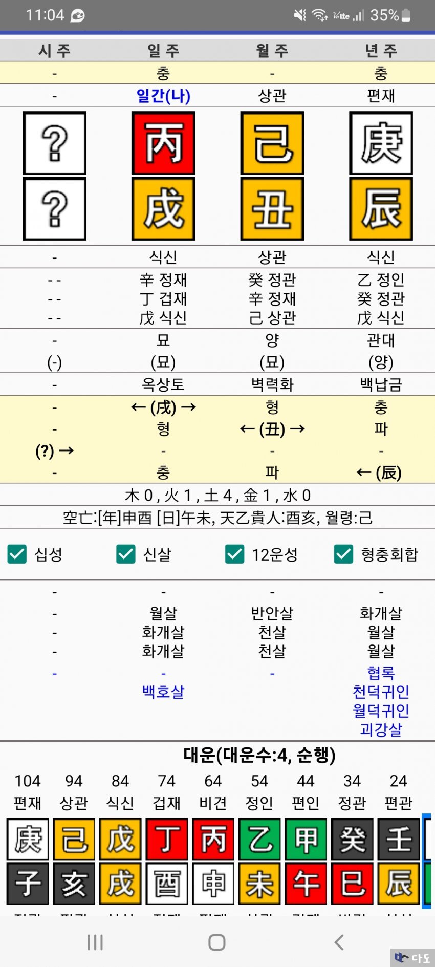 1ebec223e0dc2bae61abe9e74683776d33540761fa1f9e8c1e2ada45f13e1bdc6bfaa4b9934e3c1e467d5d8fb8895ae776