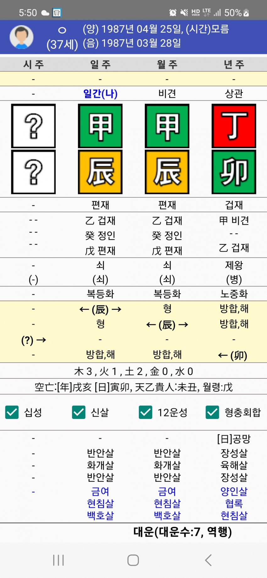 1ebec223e0dc2bae61abe9e74683776d33550013f91b9b881d24da45f13e1bdcbff4d8bdbe481af1f59a8de8323db61e75