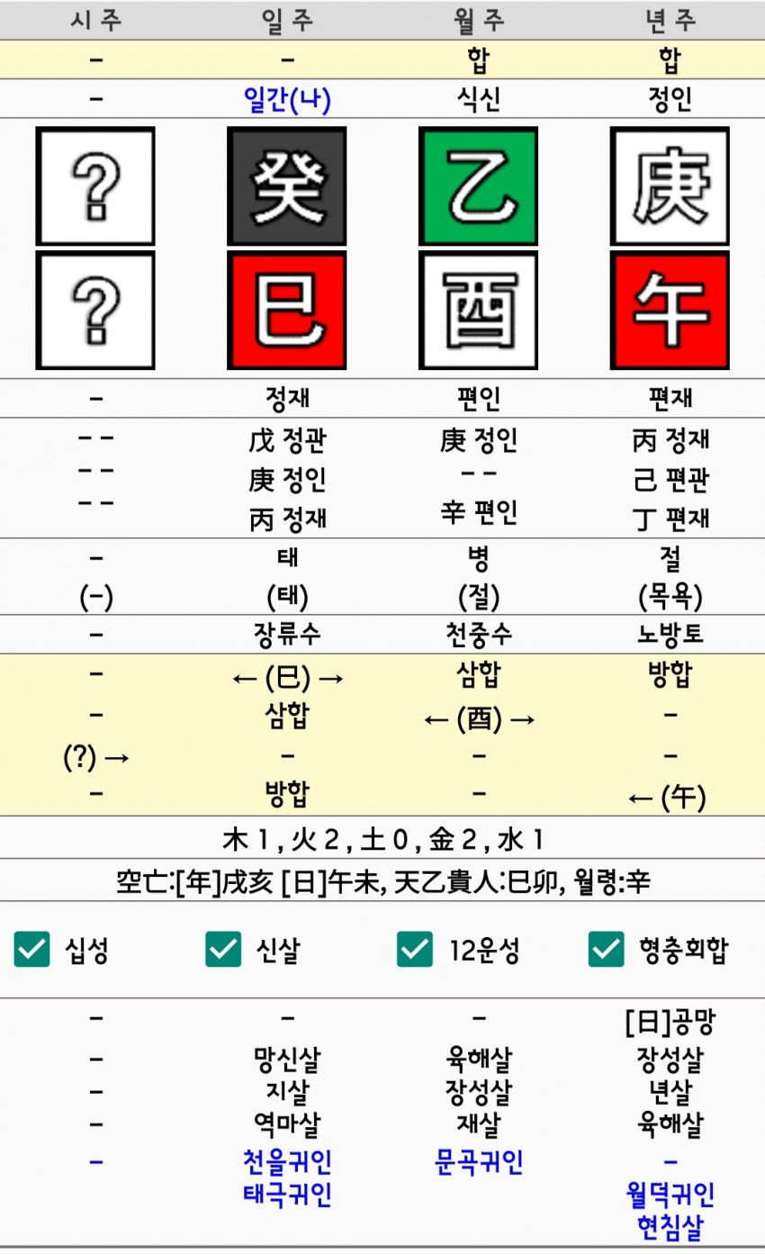 1ebec223e0dc2bae61abe9e74683776d32540113f9199a801b25da45f13e1bdc1858126226f5e9d24e209c035c7acb1963