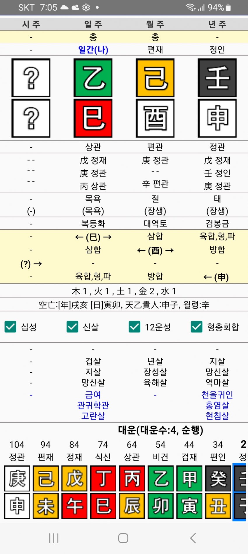 1ebec223e0dc2bae61abe9e74683776d33540613f81b9e8d1a2ada45f13e1bdc7640a03fdda363dbd0d34ddd60d4c1e627