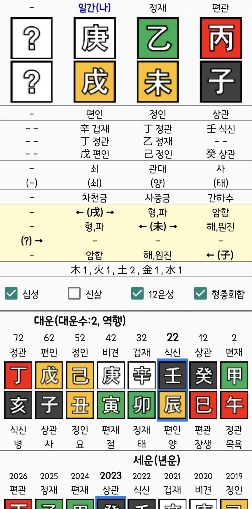 1ebec223e0dc2bae61abe9e74683776d33540613f9149d8c1f2bab04aa0f68bbf3dd59b409e359119ac8