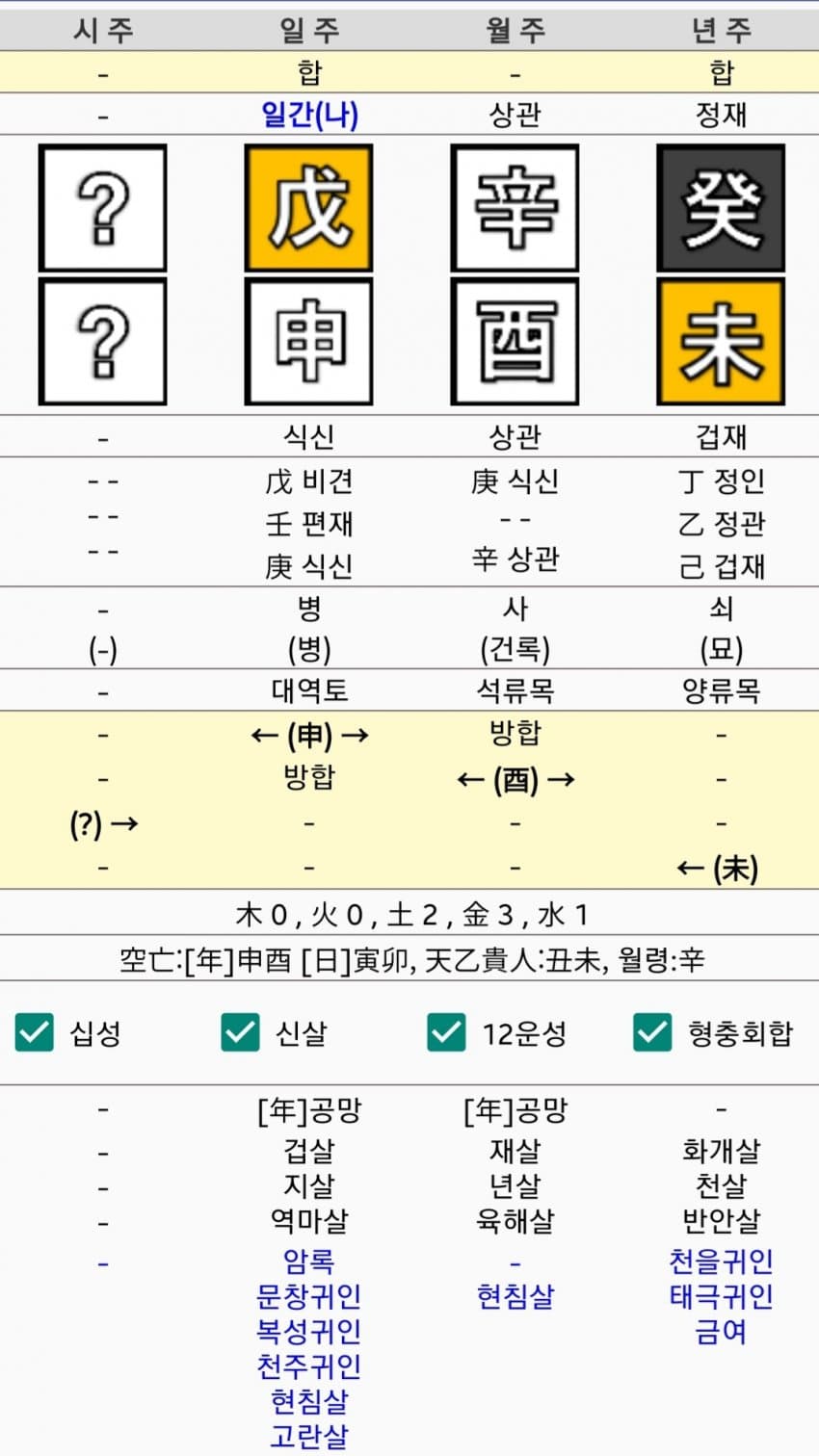 1ebec223e0dc2bae61abe9e74683776d33540313fa1c9f881c2ada38e95118cb66266007d6332ab35fb5ca726cc4c3