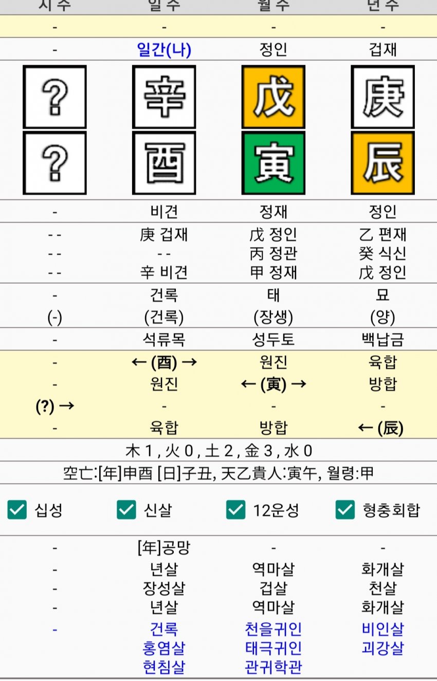 1ebec223e0dc2bae61abe9e74683776d33540461fa1d9c8b1e24da45f13e1bdc4e104d12f2be26fc68140cb65cff6aecf3