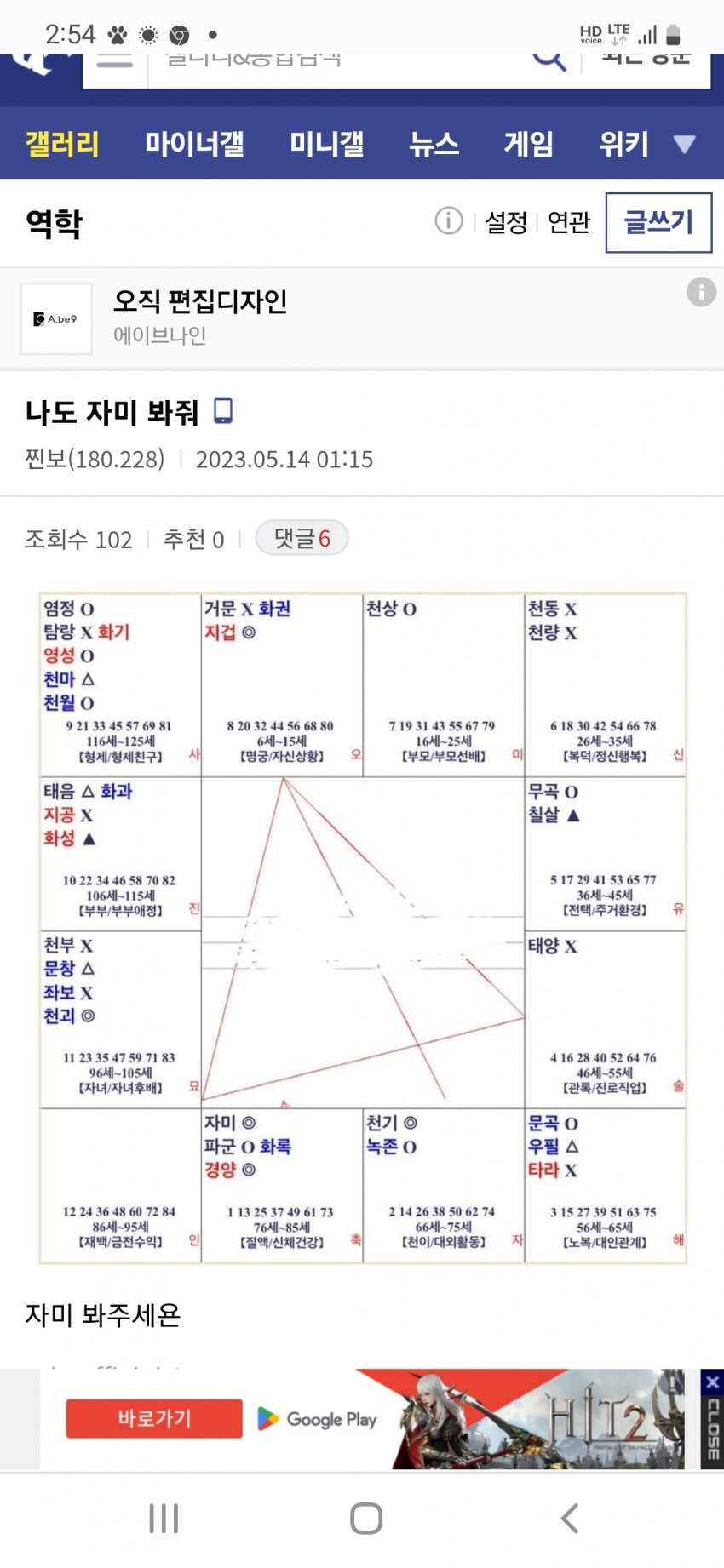 1ebec223e0dc2bae61abe9e74683776d33540361f9189b8c1c2bda2db21a478869d2dd3264c3c1a432c891205f3656860d