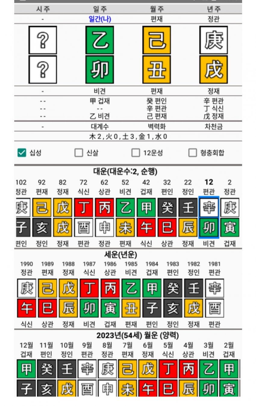 1ebec223e0dc2bae61abe9e74683776d30540713f9149d891b27da209b3e6db739746f8b256c9072a58356f4234a15eb