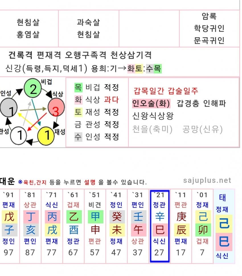 1ebec223e0dc2bae61abe9e74683776d35550213f91d9b8b1f2ada25bb03498a8a9a78f34a919fa2218bfc69d9a9c722e45009a2