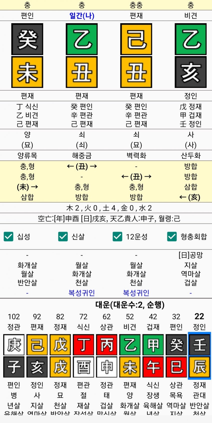 1ebec223e0dc2bae61abe9e74683776d31550313f8189f8b1e22da45f13e1bdc127daca35e1e77e095519e41f8573095e7