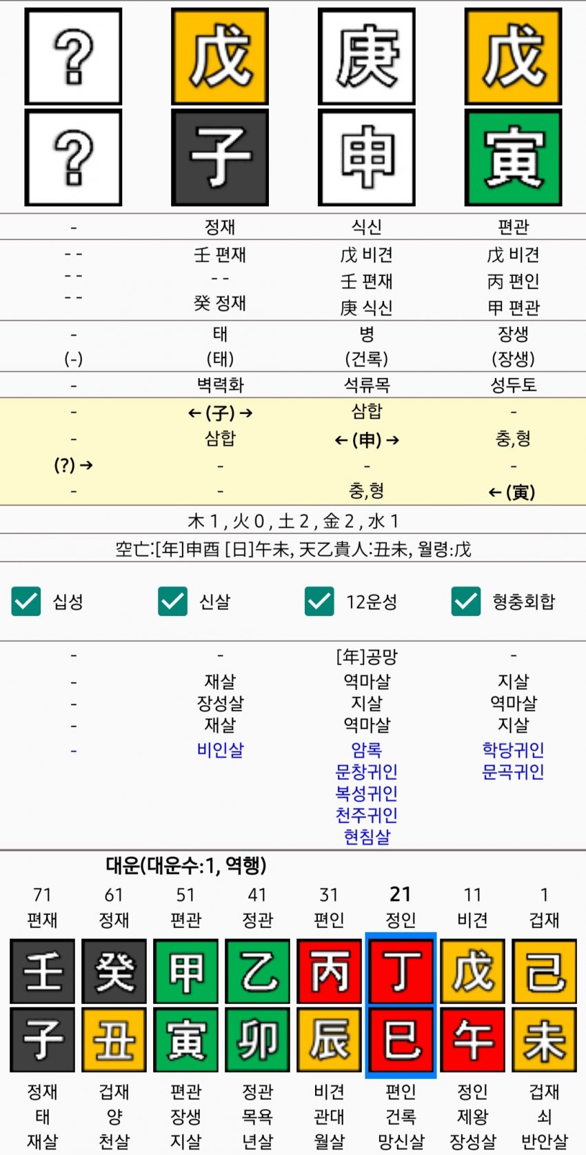 1ebec223e0dc2bae61abe9e74683776d31550113fa1d9e8e1d27da45f13e1bdcc77e88ecd48b37e30aadc548667ae337a1