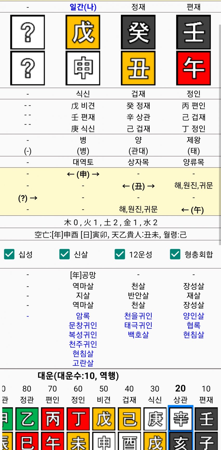 1ebec223e0dc2bae61abe9e74683776d31550113f81c9b8b1c24da45f13e1bdcc8c4bfdf02ba394688053ba5173cca15e8