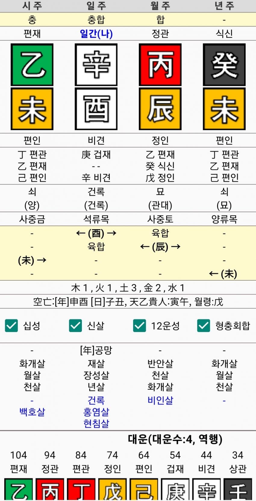 1ebec223e0dc2bae61abe9e74683766c7ce6c788f7b15c2b2b886b1878f056870908bebcdbfda9e481f029fae246de