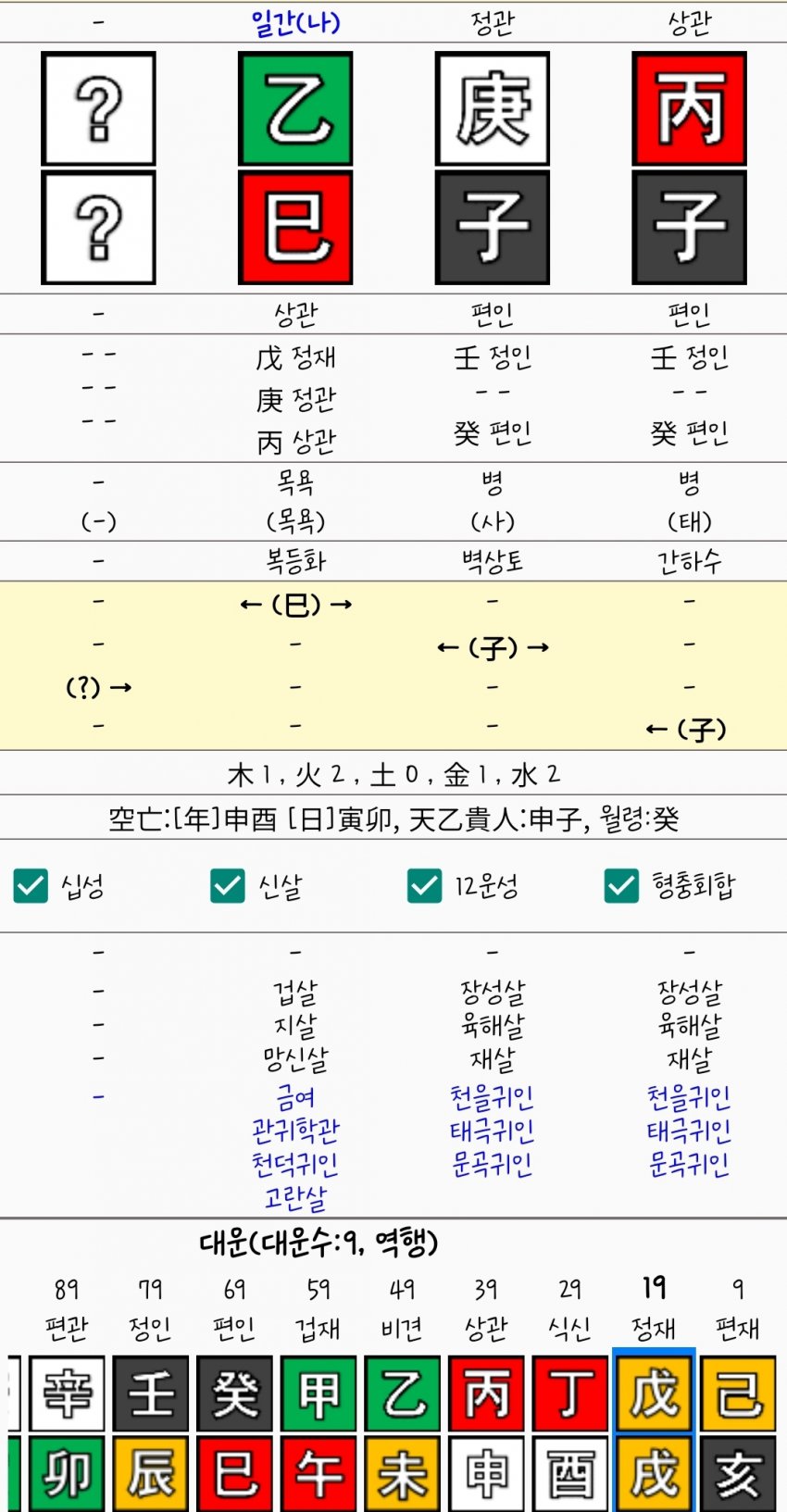 1ebec223e0dc2bae61abe9e74683776d31550513fa1c9c8e1d24da45f13e1bdcff38b640674d574a5f75128a0216e85e61