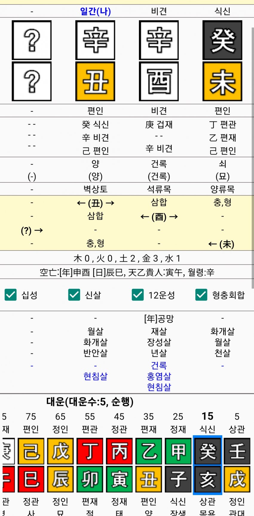 1ebec223e0dc2bae61abe9e74683776d30570213fa1d9b8d1b23da45f13e1bdc74be00db9ecedfda35f0ff363139c95f5b