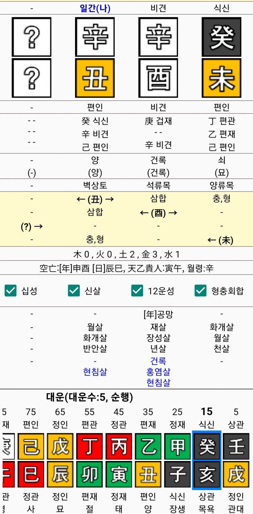 1ebec223e0dc2bae61abe9e74683776d30570e13f8199c8e1a2bda45f13e1bdcae6df7783e990db4bc68d88b7996f8b041