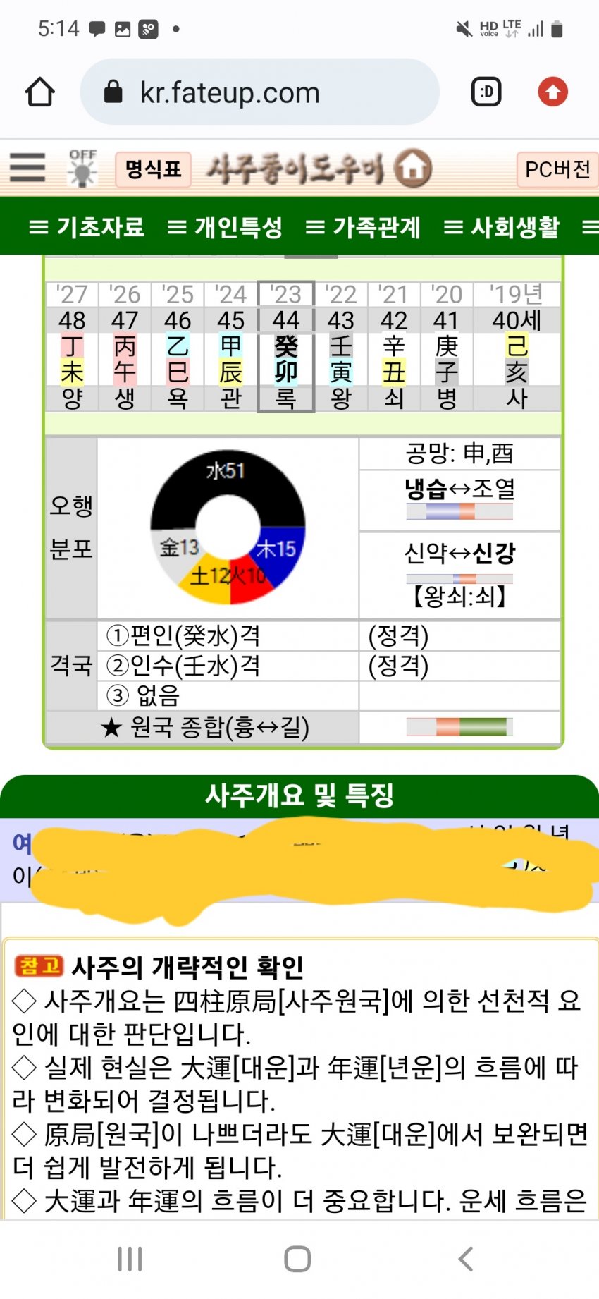 1ebec223e0dc2bae61abe9e74683776d35570561f91b9f8c1d20da2db21a4788b4dbe2054b1a8f5f3fcfe905baa1025ba2