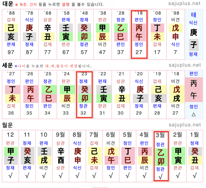 1ebec223e0dc789566b0c2f54481766e1766efec8fd125d497c6c97712eca9f857b1d7025df8e29f7a2f7142b59f019cf28ed64fcd