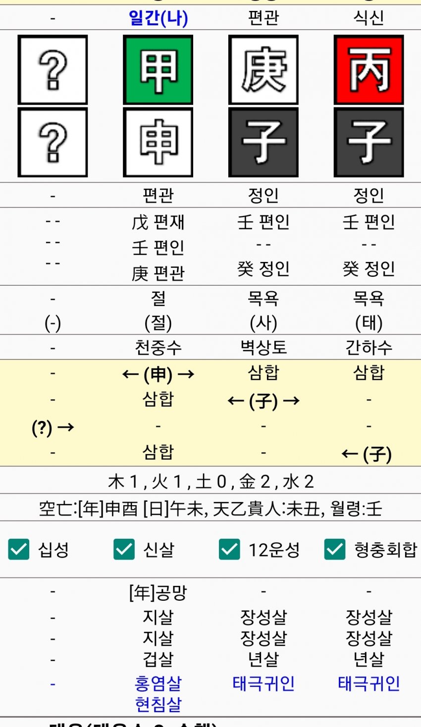 1ebec223e0dc2bae61abe9e74683776d35570013f81f9a8a1b23da45f13e1bdcf19746ddab49c0c48c6a6be74f9c4fce1d