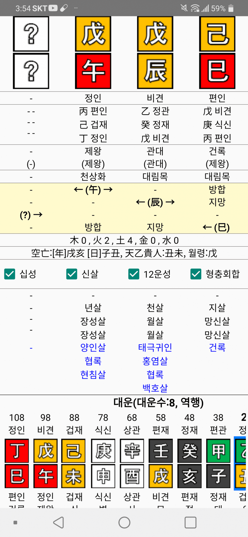 1ebec223e0dc2bae61abe9e74683776d34540061f9199b8c1d2bab1eb40f68bba65e995d46aeb8a16f05