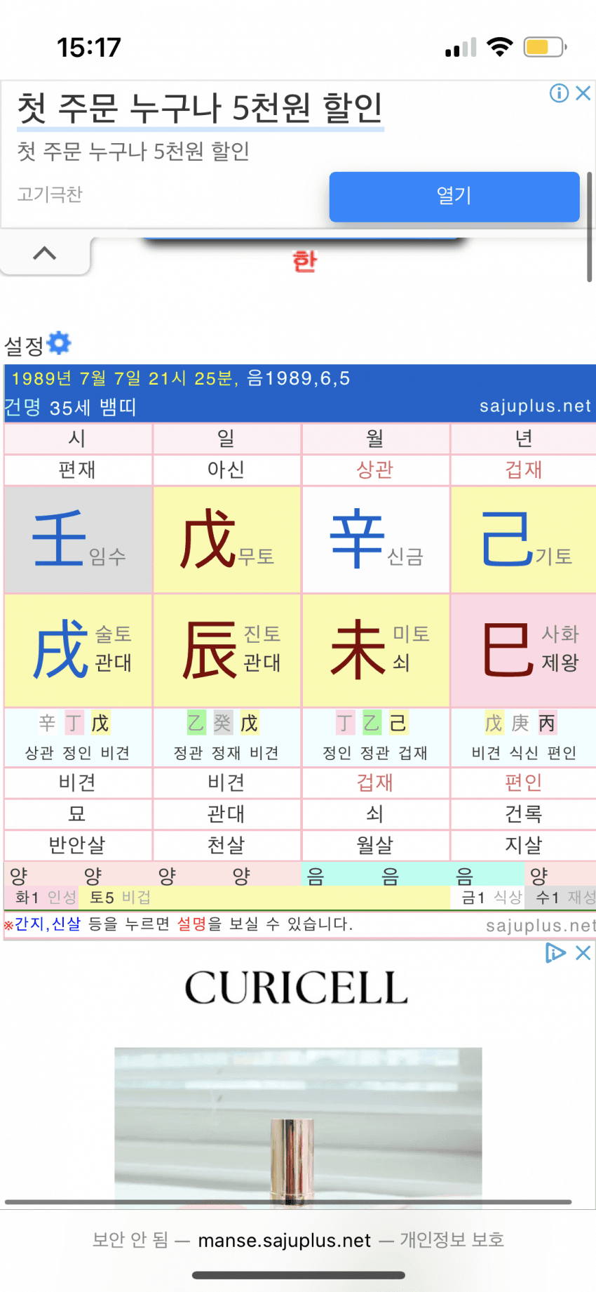 0cee8202c7f66ef523ee80e5459c7018f05dc85133615184be2bebc523fb1cb727d9c0637c44d3c8a5bdccb9171788c30d3360af