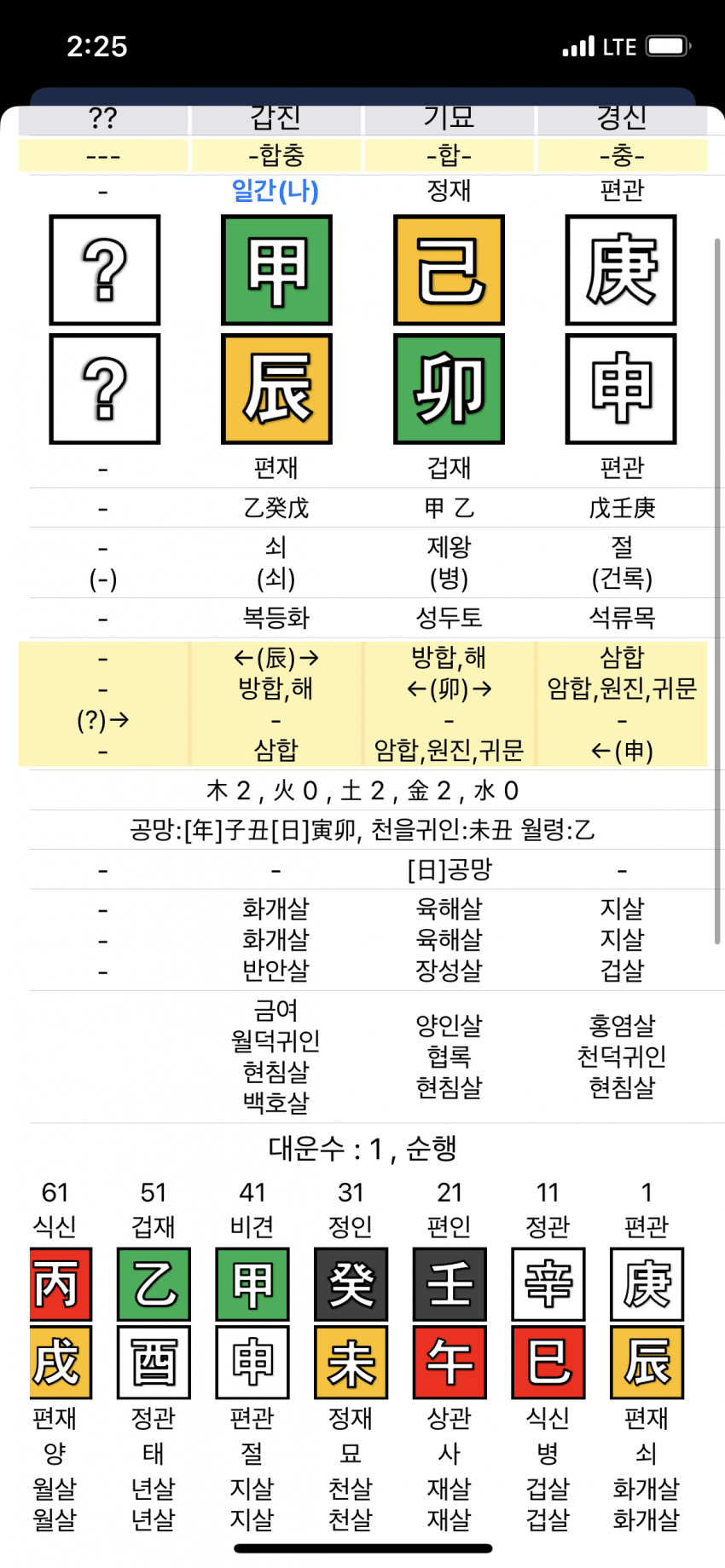 7e9e8507b0846bf623e9f493419c7065f50da7a866cbee5d90023e8db63dc3a7ade7ad5201a2163fe9056387ab970febd5676759