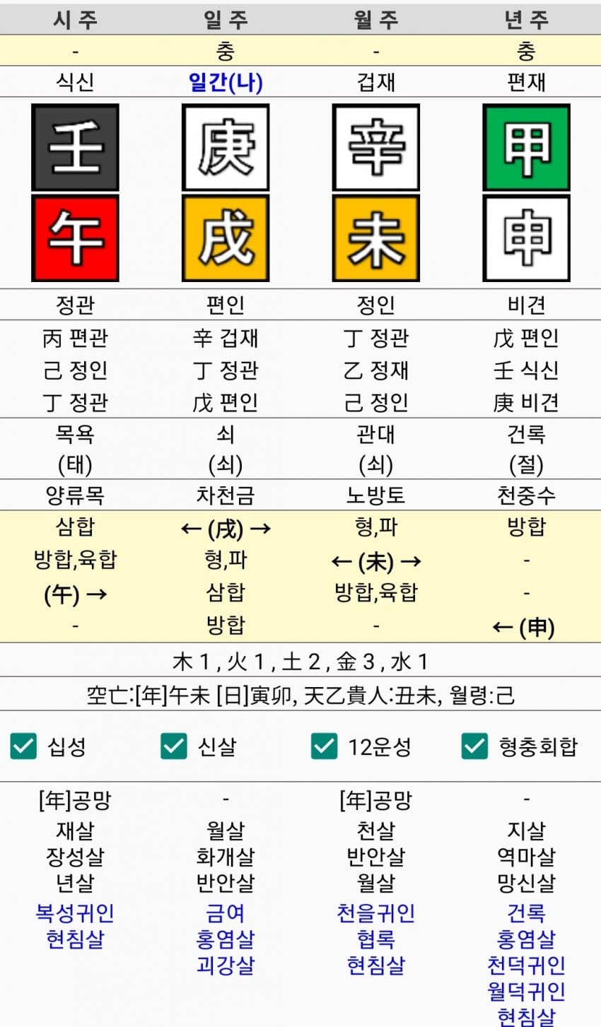 1ebec223e0dc2bae61abe9e74683776d35550313f8189d8e1e21da38e95118cb1f6af16498d9a8f9e4b1e89449ef0f