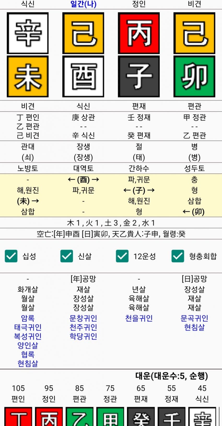 1ebec223e0dc2bae61abe9e74683776d34570161fa1c9c881d23da38e95118cb5369ba189d99d7d5cf5b08161f744f