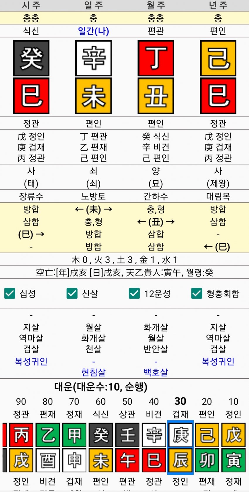 1ebec223e0dc2bae61abe9e74683776d35550361fa1f9f891f27da45f13e1bdceb4ad4a50f56924f013f437463f83f9971